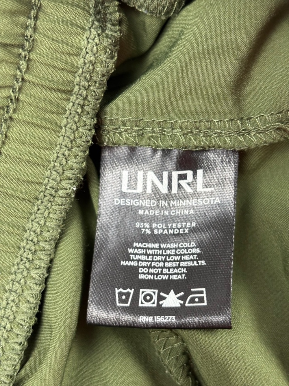 UNRL | Stride Short 7.5” | Army Green | Men’s Size Small - Picture 4 of 7